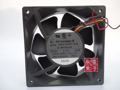 1 Pc. New CNDC12X4P-974 12038 12V 0.37A 12CM Dual Ball Case Cooling Fan