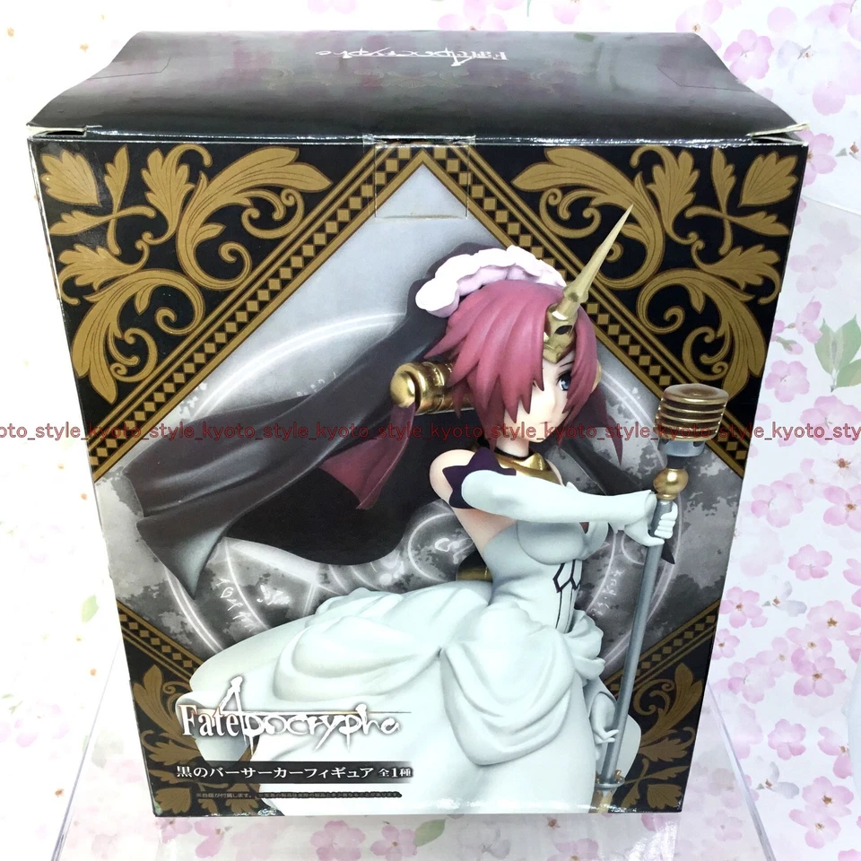 Taito Fate Apocrypha: Berserker of Black 7 Action Figure 23323 JAPAN IMPORT - image 3 of 4