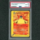 Gem Mint! TYPHLOSION 2002 Pokemon Expedition # 64 WOTC Vintage e-Reader PSA 10