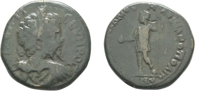 Ancient Rome 207 - 210 AD Moesia MARCIANOPOLIS Septimius Severus 