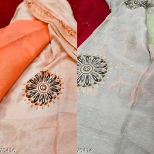 Women's Soft Silk Saree with Separate Blouse Piece
