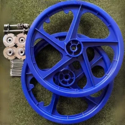 BMX Fahrrad 20 Zoll PVC Sport Felge BLAU Laufradsatz Nabe Set kostenloses Ges... - Bild 1 von 4