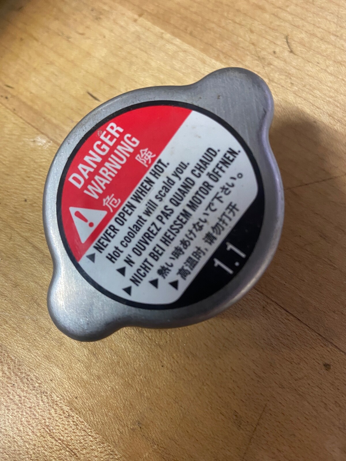 YAMAHA Genuine OEM RADIATOR CAP 5SL124620000 NEW YZF600 R6 R1 R3 V