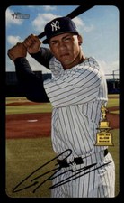 2019 Topps Heritage 1970 Super #1 Gleyber Torres Yankees Boxloader 1:3