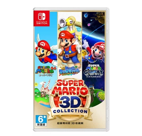 Super Mario 3D All-Stars - Nintendo Switch New Sealed