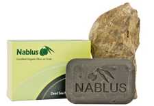 4x Natural Olive Oil Soap Bars – Dead Sea Minerals – Organic Skincare (100g)