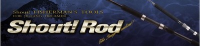Verkauf Shout Rod Spinnen Offshore Casting SCL 872S Lasso (5916)