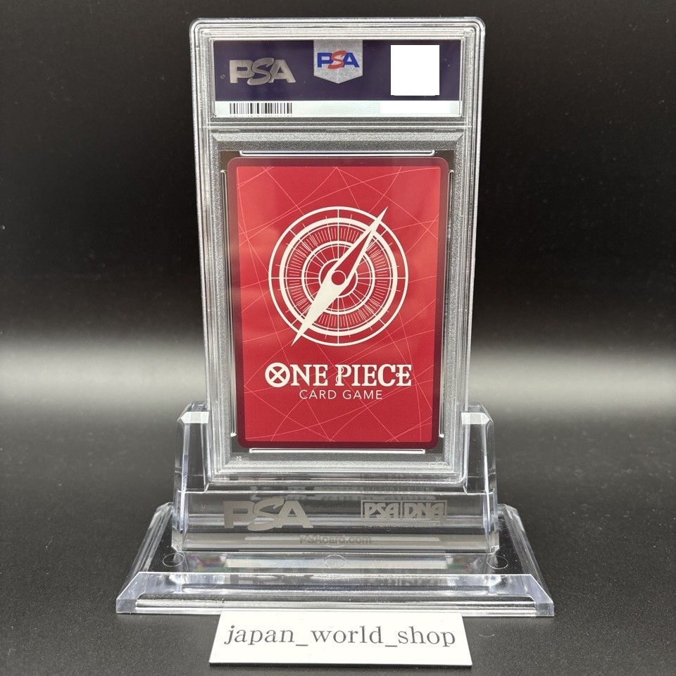 PSA 10 Yamato OP06-022 Lecafig Weekly Shonen Jump Promo ONE PIECE