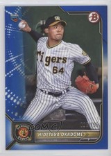 2022 Bowman NPB Nippon Professional Baseball Blue /199 Hidetaka Okadome #37 1u6