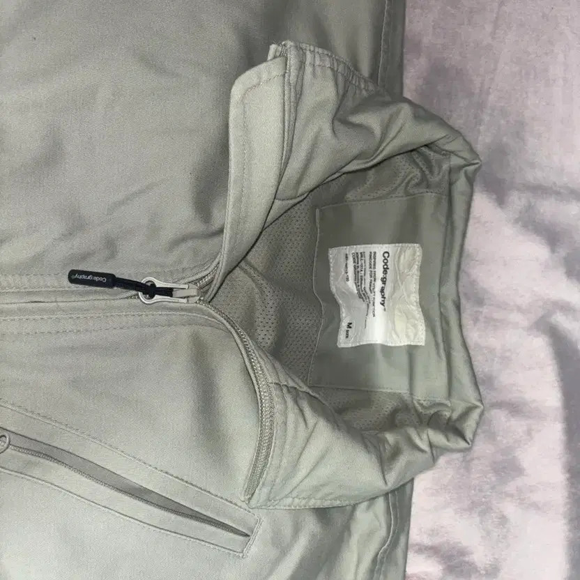 CodeGraph Utility Short Jacket - Gray, M Used - image 6