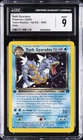 2000 POKEMON TEAM ROCKET - 1ST ED - HOLO #8/82 DARK GYARADOS CGC 9