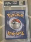 Foto 3 di 3