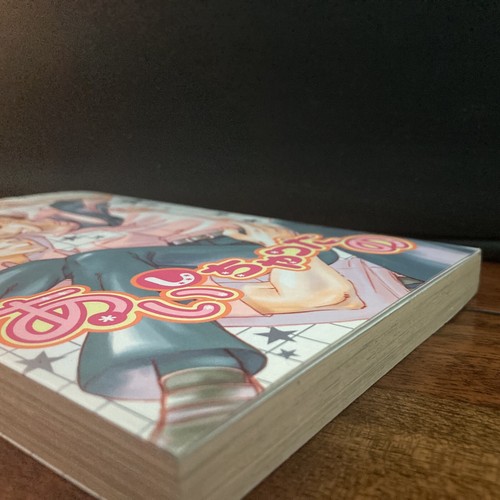 I Fell In Love With You by Lily Hoshino (2007) rare Manga graphic novel 7 Works - Picture 7 of 10