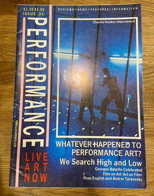 Performance Magazine Issue 31 Sept/Oct 1984 - Rare