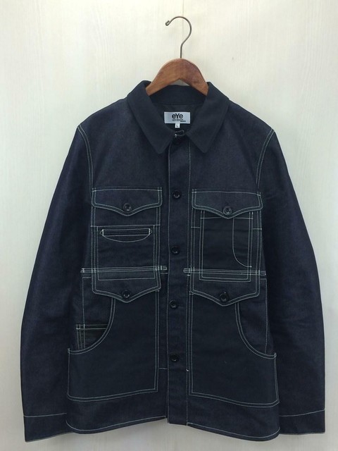 comme des garcons ebay