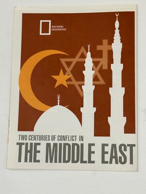 Two Centuries of Conflict, The Middle East, Nat Geographic, Poster/Chart, 1980