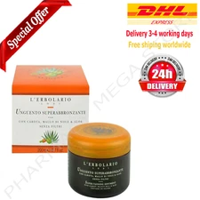 L'Erbolario Super Tanning Ointment With Carrot Walnut Hull And Aloe 200ml 6.7fl