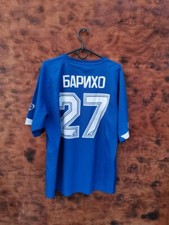 SATURN MOSCOW RUSSIA FOOTBALL SHIRT SIZE XL ADULT MATCH WORN BARIHO #27