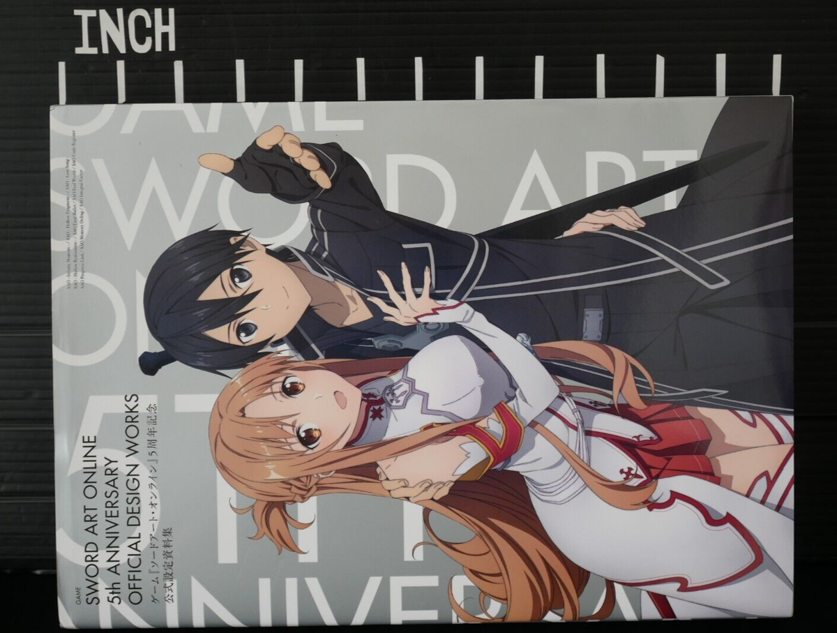 初版 the art of sword art online 図録 図録