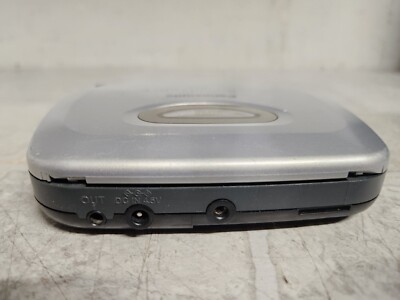 Panasonic ポータブルCDカープレーヤー SL-S231c　本体 Panasonic ポータブルCDカープレーヤー SL-S231c 本体 【公式通販】