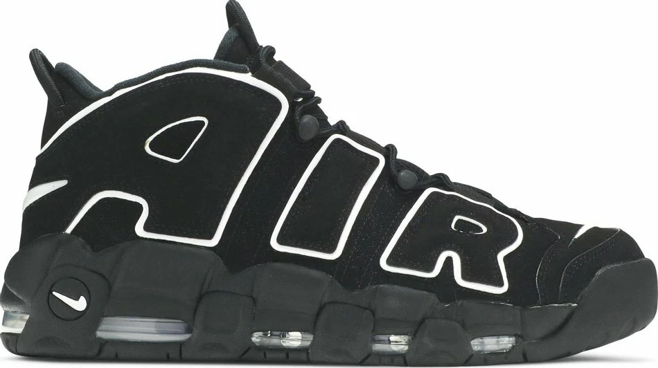 Nike Air More Uptempo Scottie Pippen PE