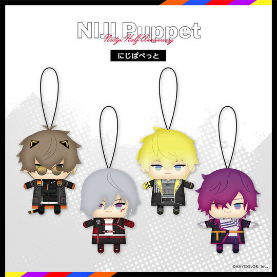 Presale Nijisanji Noctyx Half Anniversary Sonny Brisko Niji Puppet