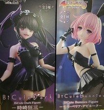 FuRyu BiCute Bunny Momo Velia & Dark Kurumi Tokisaki Figures Used