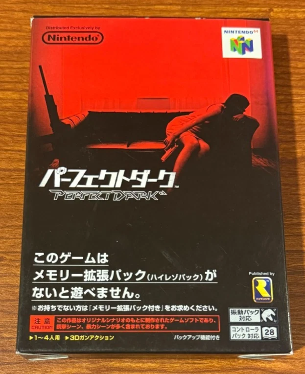 Perfect Dark (JP Nintendo 64, 2000) CIB Foto 2 de 4