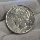 1923 US Peace Silver Dollar $1 AU
