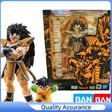 1PCS Bandai S.H. Figuarts RADITZ and SON GOHAN Event Exclusive Dragon Ball Z SH