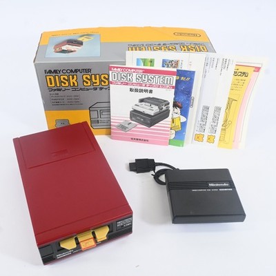 Nintendo Famicom Disk System HVC-022 HVC-023 RAM Adapter komplett CIB ungetestet