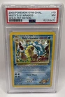 Misty's Gyarados 13/132 1st Edition Gym Challenge Holo