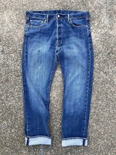 Levi's 501 Vintage 80s Redline Selvedge Denim
