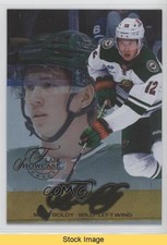 2022 Upper Deck Fleer Ultra Flair Showcase Showtime Row 0 Matt Boldy READ 0z4x
