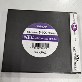 Nec Avenue Side Arm Pc Engine Software Fca74