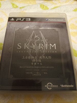PS3 Elder Scrolls V: Skyrim Legendary Edition (Asian Chinese Version)