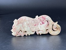 Ritual China Antique jade Carving of Tiger&Rhino Tadpole Motif Ornament 玉琥(犀)形佩