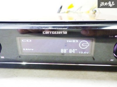Pioneer Carrozzeria DEH-P01 Car Audio CD 1DIN USB MP3 WMA Head