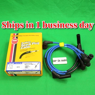 NGK Spark Plug Cable Wires For SUBARU SAMBAR Truck EN07 660cc KS3 KS4 KV3 KV4 - Image 1 of 4