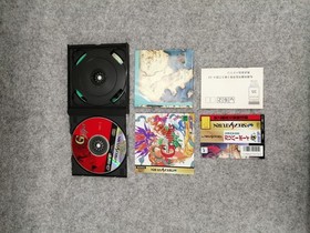 SEGA Science Fiction World Gulliver Boy Sega Saturn Soft