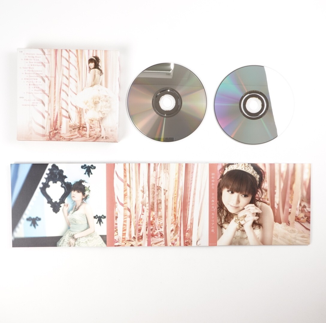 Izayoi no Tsuki, Kanaria no Koi - Yukari Tamura CD Album Music CD
