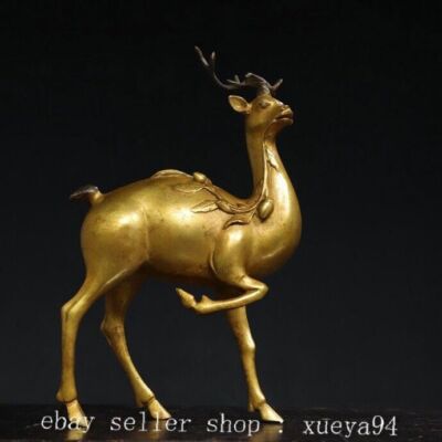 9.8'' Ancient Chinese Bronze Gilt Feng Shui Lucky Wealth Animal Deer Statue