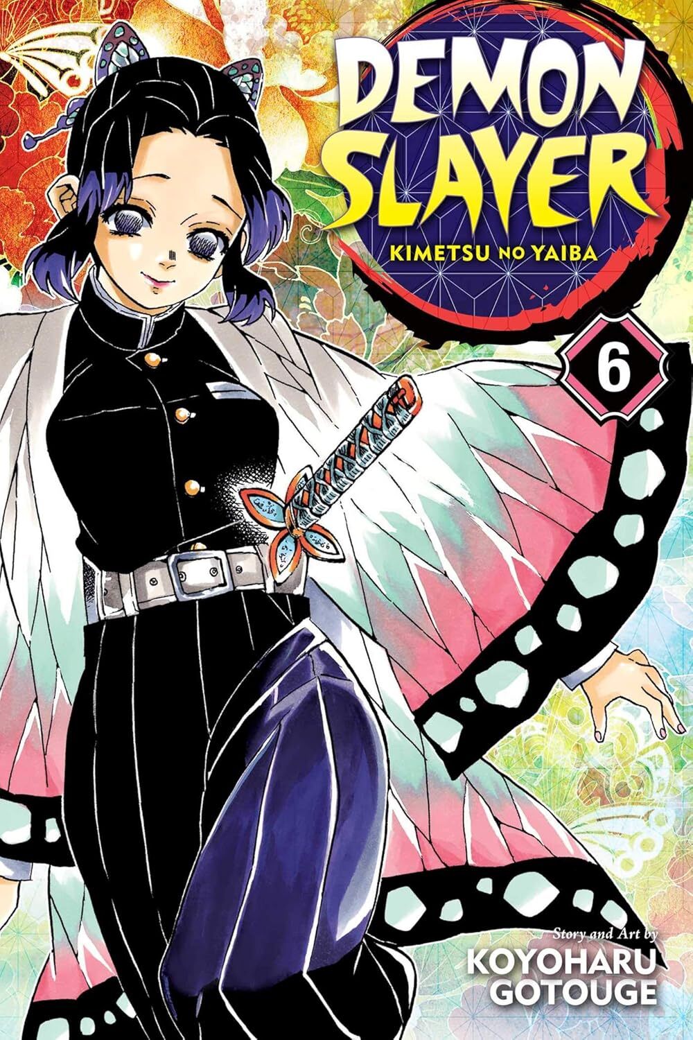 Demon Slayer: Kimetsu No Yaiba, Vol. 6 : Volume 6 Koyoharu Gotouge - Image 5