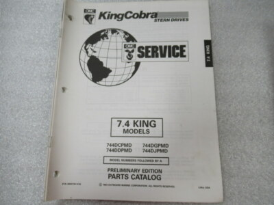 PM114 1994 OMC King Cobra 7.4 Models Preliminary Edition Parts