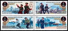 Russia, #6926 Russian Sea Infantery 300 years, block of 4,2005, MNH