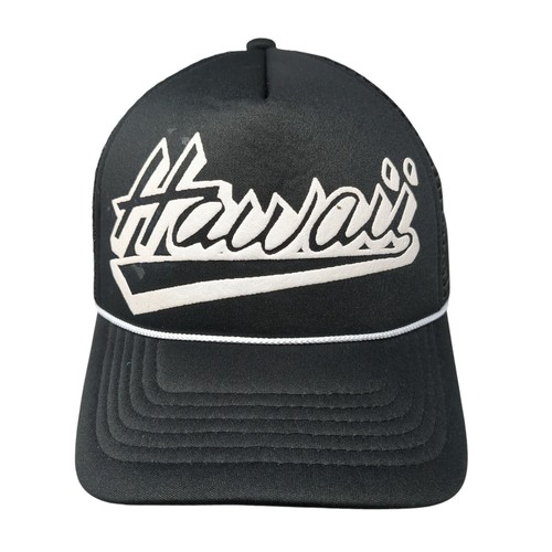Hawaii Snapback Netz Rücken Seil Trucker Mütze schwarz Einheitsgröße einfarbig mit Etikett
