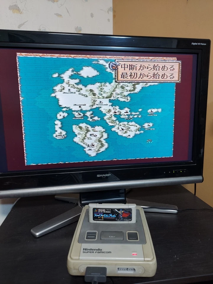 Super Famicom Fire Emblem The Legendary Ogre Battle Robot Wars Japan SFC Set - Image 4 of 4