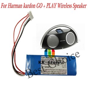 harman kardon speaker battery