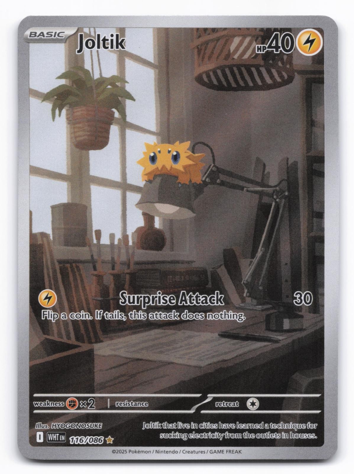 Joltik 116/086 Holo Illustration Rare White Flare Pokemon Near Mint