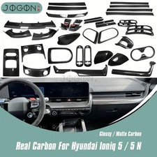 Dry Carbon Interior Exterior Trim Package For Hyundai Ioniq 5 N 2022-2025 Jogon